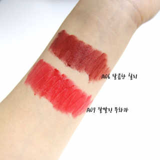 [블랙루즈] 에어 핏 벨벳틴트 시즌1 7종 중 택1+랜덤1 — 5점을 준 리뷰어가 2018년 11월 올린 사용 사진