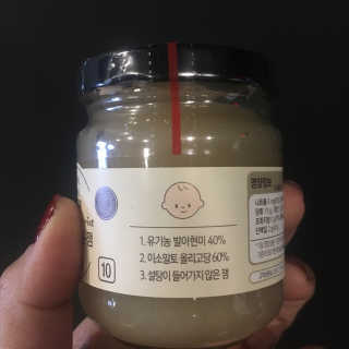 리미님이 올린 리뷰 사진 2
