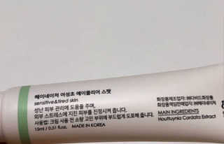 반장님이 올린 리뷰 사진 1
