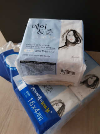 메이앤준 스피드맥스 — 5점을 준 리뷰어가 2019년 3월 올린 사용 사진