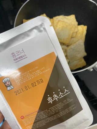 뇽이님이 올린 리뷰 사진 2
