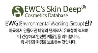 둥이베베님이 올린 리뷰 사진 4