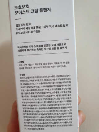 sujin님이 올린 리뷰 사진 4
