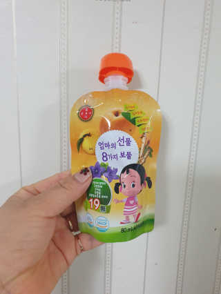 어린이 홍유리_소중한 내아이의 건강지킴이 10EA — 5점을 준 리뷰어가 2020년 3월 올린 사용 사진