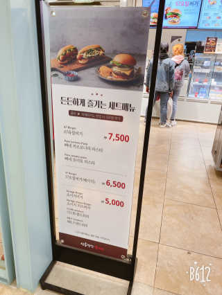 NariMon님이 올린 리뷰 사진 4