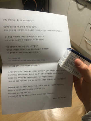 김상경님이 올린 리뷰 사진 1