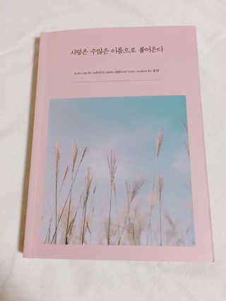 Elly님이 올린 리뷰 사진 1