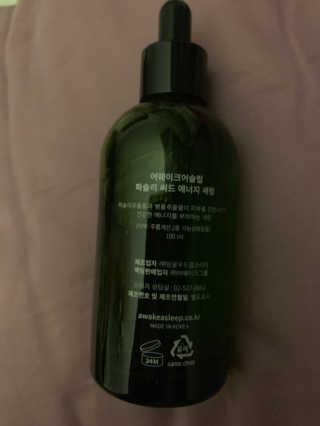 Ashysaurusrex님이 올린 리뷰 사진 2