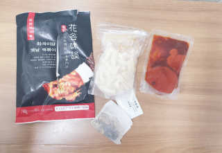 아가맘님이 올린 리뷰 사진 1
