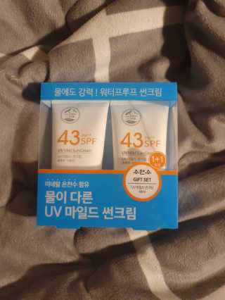 안셋흔님이 올린 리뷰 사진 2