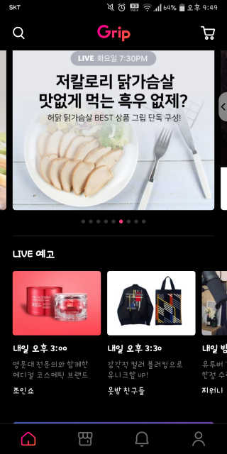 김재이님이 올린 리뷰 사진 1