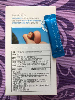 (주)쟈뎅 [쟈뎅] 에스프레소스틱 아이스블렌드 — 4.5점을 준 리뷰어가 2019년 5월 올린 사용 사진