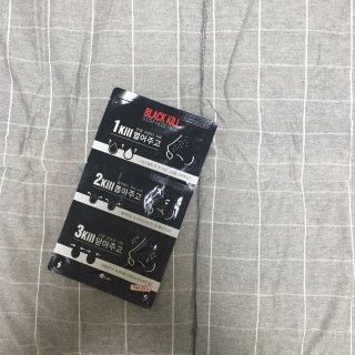 nazero님이 올린 리뷰 사진 1