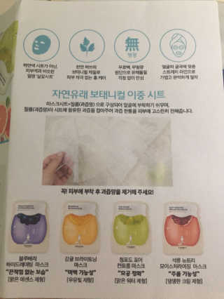 오살라님이 올린 리뷰 사진 2