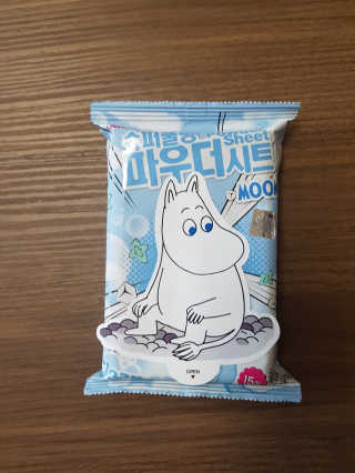 펭귄쨩님이 올린 리뷰 사진 1