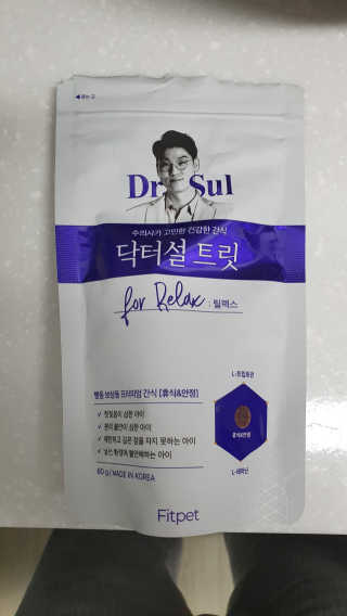 다찌종님이 올린 리뷰 사진 1