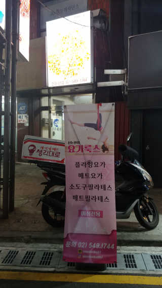 하경경경님이 올린 리뷰 사진 4