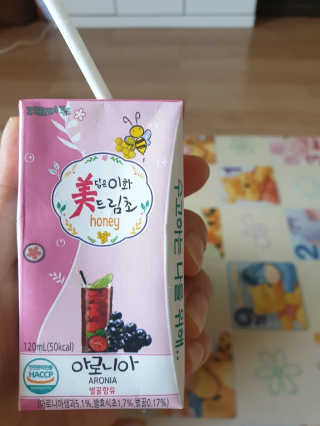 바라기님이 올린 리뷰 사진 2