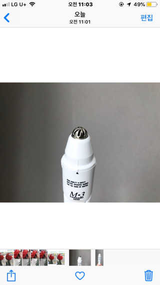 0HEE님이 올린 리뷰 사진 2