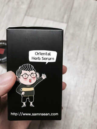똥유님이 올린 리뷰 사진 3