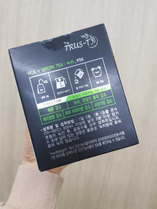 아름한님이 올린 리뷰 사진 2