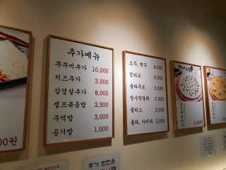 고베이님이 올린 리뷰 사진 4