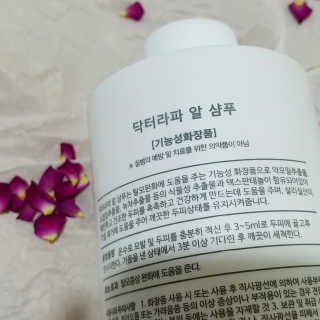 일기님이 올린 리뷰 사진 2