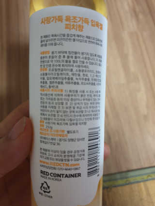 투인마미님이 올린 리뷰 사진 3