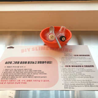 소퍄당님이 올린 리뷰 사진 1