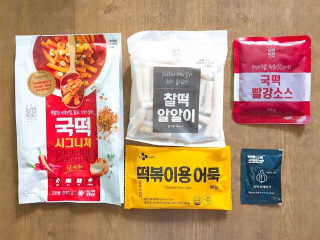 추억의 국민학교 떡볶이 시그니처국떡 + 추억의국떡 3종 — 5점을 준 리뷰어가 2019년 9월 올린 사용 사진