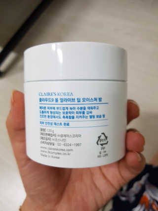 빈맘님이 올린 리뷰 사진 3