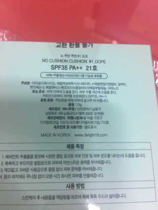 JiHeaJung님이 올린 리뷰 사진 4