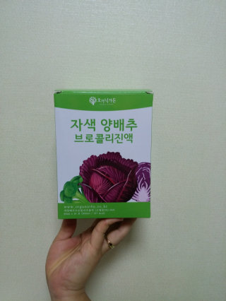 alfolove7님이 올린 리뷰 사진 2