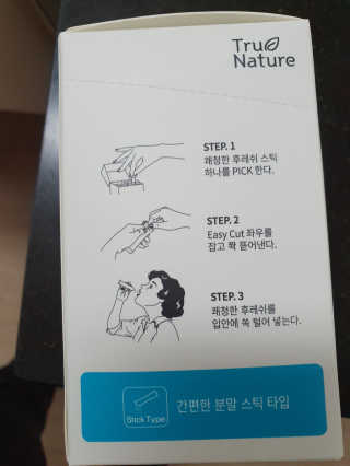 KAY님이 올린 리뷰 사진 4