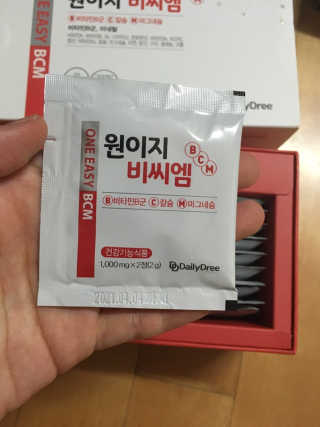 쮸동비님이 올린 리뷰 사진 1