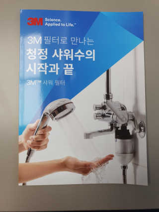 임고양이님이 올린 리뷰 사진 2