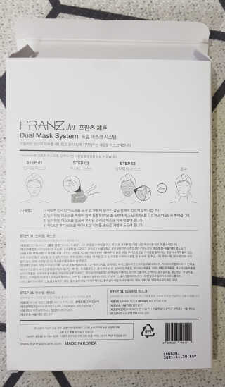 리라로님이 올린 리뷰 사진 2