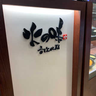 군대갔다온여자님이 올린 리뷰 사진 3
