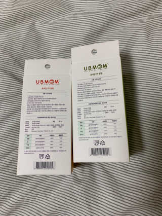 유비맘 신생아젖병 120ml 트리플팩_ 젖꼭지 포함 — 4점을 준 리뷰어가 2020년 2월 올린 사용 사진