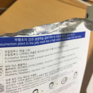 영재님이 올린 리뷰 사진 2