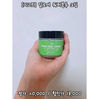 김리하님이 올린 리뷰 사진 2