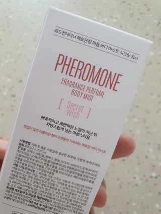 레드컨테이너 페로몬향 퍼퓸 바디미스트 80ml — 5점을 준 리뷰어가 2020년 3월 올린 사용 사진