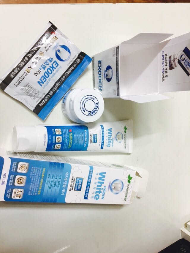 엑소덴 분말, 엑소덴 화이트 치약 리뷰 사진