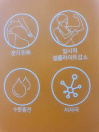 김선아님이 올린 리뷰 사진 2