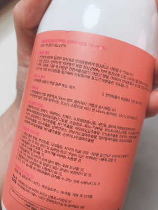 이은혜님이 올린 리뷰 사진 3