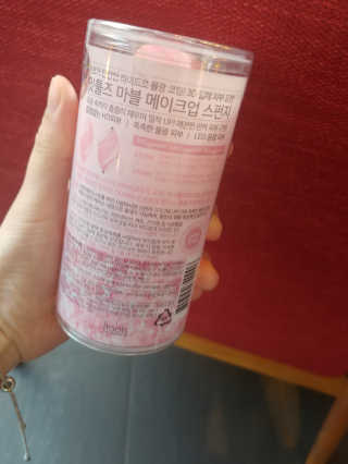 슬기네스님이 올린 리뷰 사진 2