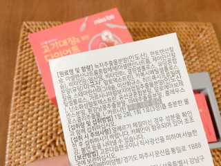 허니맘님이 올린 리뷰 사진 4