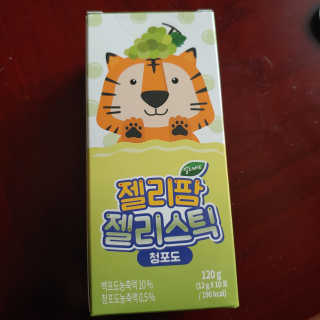 이누닷님이 올린 리뷰 사진 1