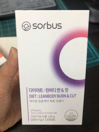 소버스 다이어트 린바디 번앤컷 — 3점을 준 리뷰어가 2020년 3월 올린 사용 사진