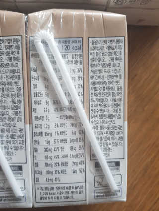 쓸님이 올린 리뷰 사진 3
